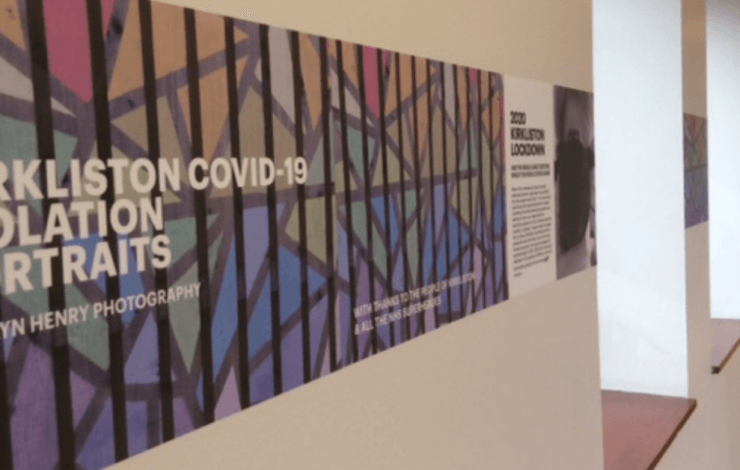 Carolyn Henry Photography Exhibition